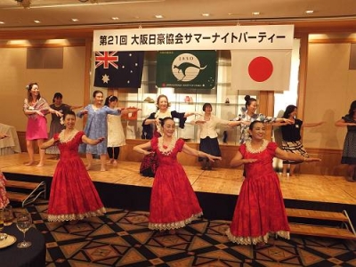 フラダンス