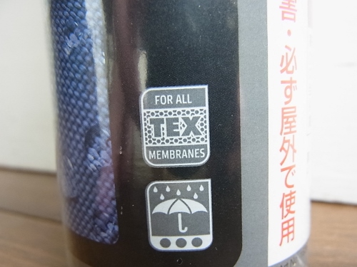 ALL TEX ロゴ.jpg