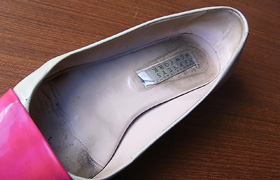 rpl_insole_b280x180.jpg