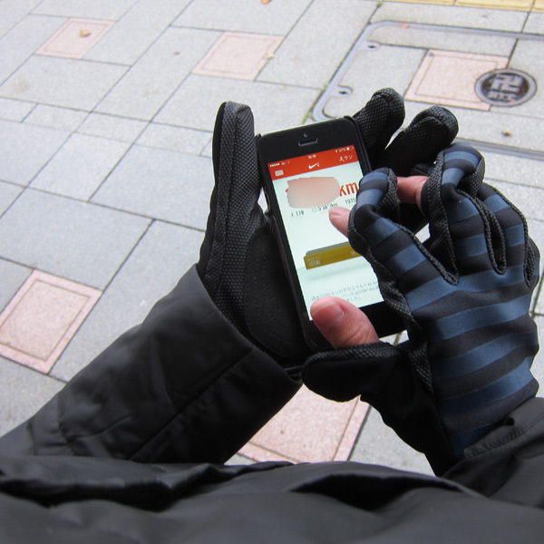 Chari&Co NYC  smart glove.jpg