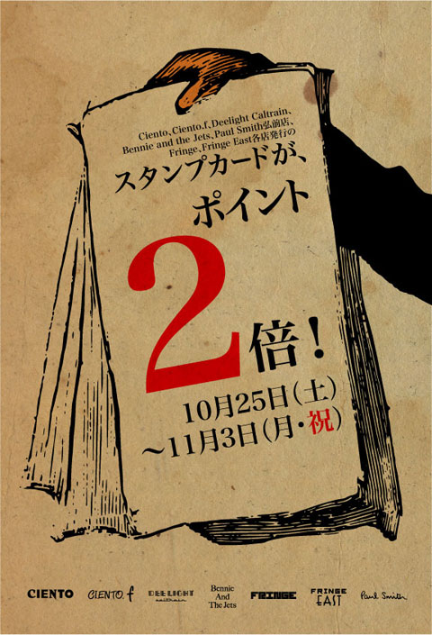 2倍.jpg