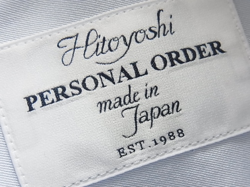 HITOYOSHI PERSONAL ORDER ネーム.jpg