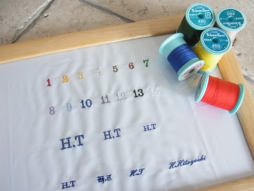 HITOYOSHI PERSONAL ORDER 刺繍見本.jpg