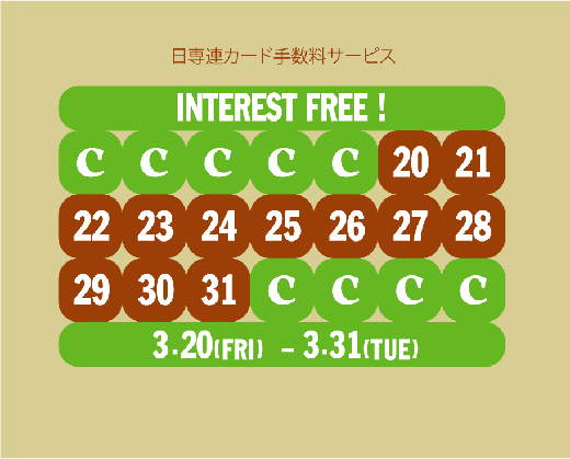 手さ.gif