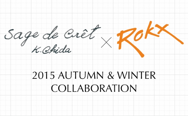 Rokx × sage logo.jpg