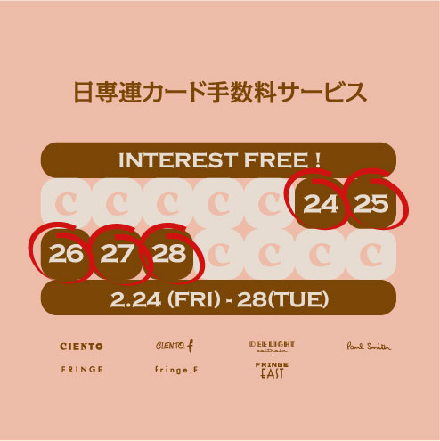 正方形手サ.jpg