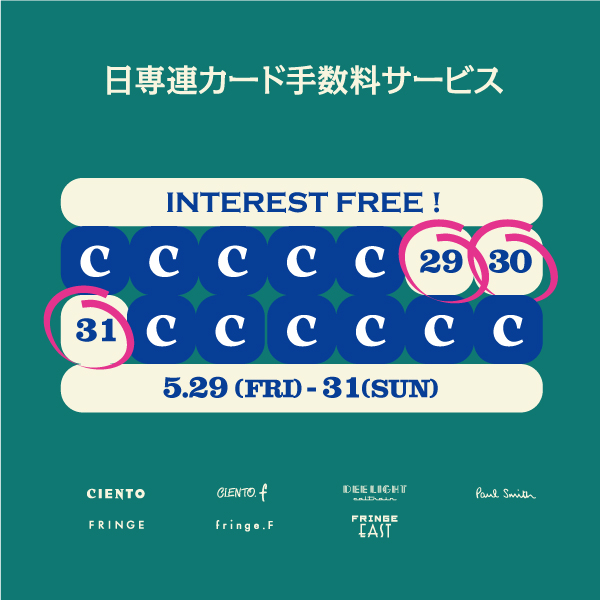2020_5·î_¼ê¥µ.jpg