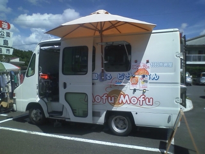 もふもふ