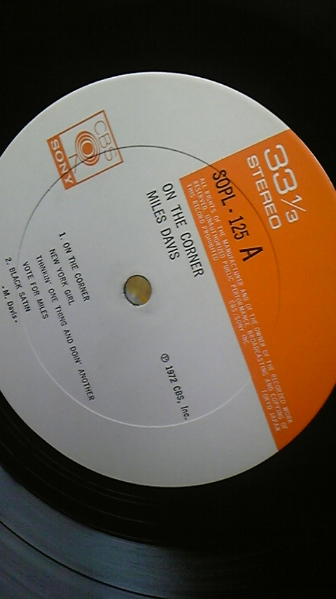 miles_ONTHECORNER_record label.jpg
