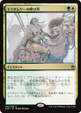 jp_7xTsyWV5dX.png