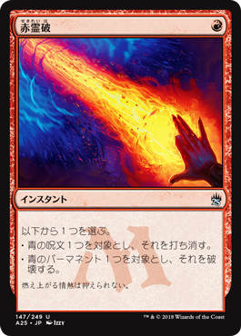 jp_8HkDq348La.png