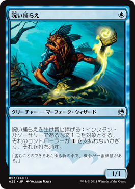 jp_nJodMQ4DCG.png