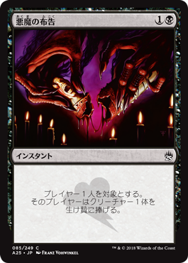 jp_VYahKfLTJq.png