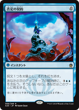 jp_ycvqXOGcGN.png