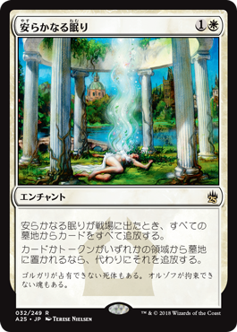 jp_T17xpZftRt.png