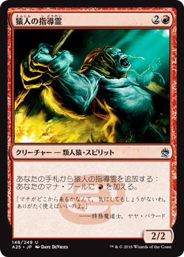 jp_GdXY8AextT.png