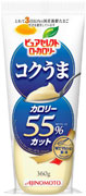 ピュアセレクト®ローカロリーコクうまカロリー55%カット