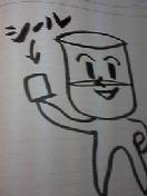 20070203_16809.jpg