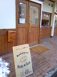 100204_1512~04.jpg