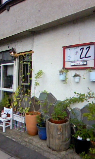 110730_1522~010001.jpg