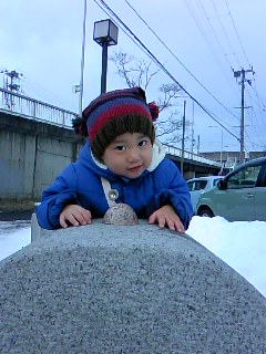 140121_1639~01.jpg