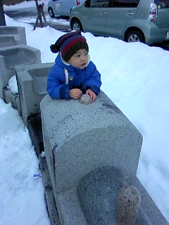 140121_1641~01.jpg