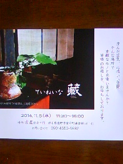 141025_0912~01.jpg