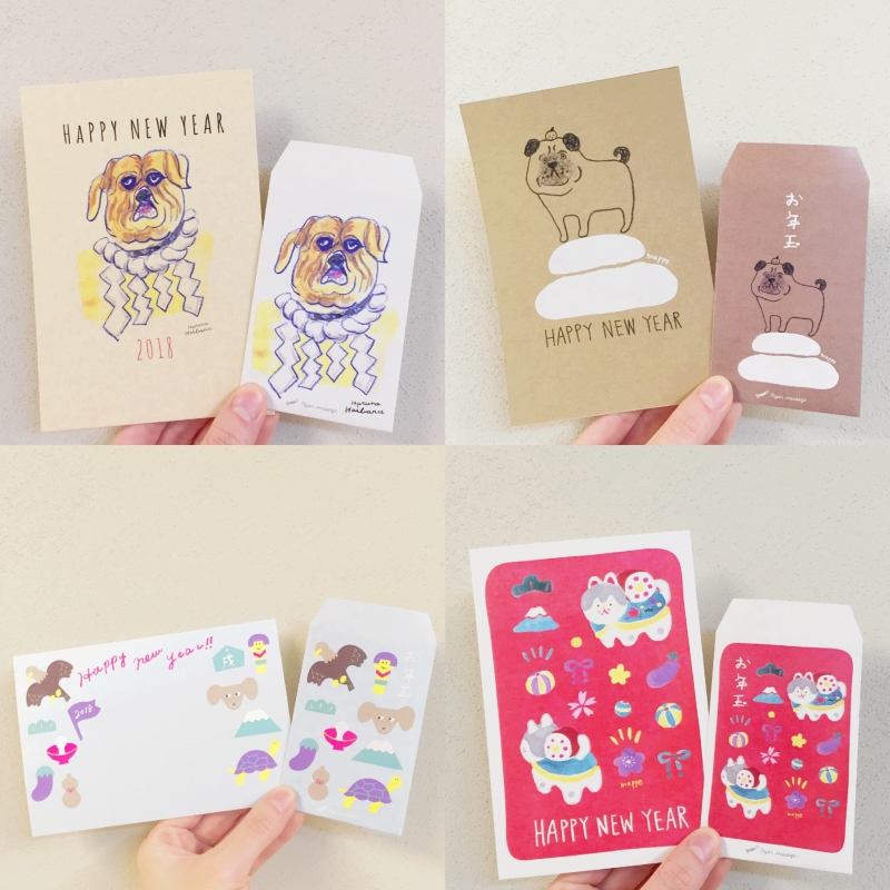 新しいポチ袋とカレンダーが届きました☆彡 | PAPER MESSAGE［ペーパーメッセージ］