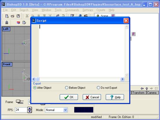 rawscript plugun インストール後