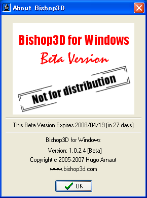Bishop3D beta 1.0.2.4