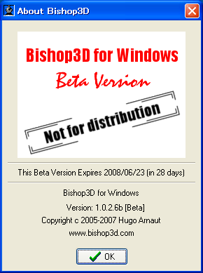 Bishop3D beta 1.0.2.6b