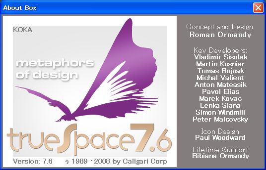 trueSpace 7.6