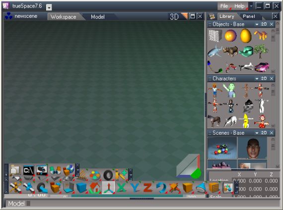 trueSpace 7.6 トップ