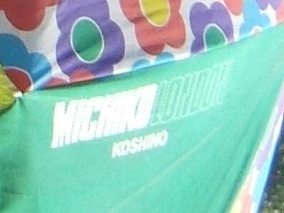 MICHIKO LONDON KOSHINO