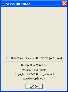 Bishop3D beta 1.0.3.1
