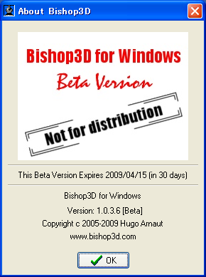 Bishop3D v1.0.3.6