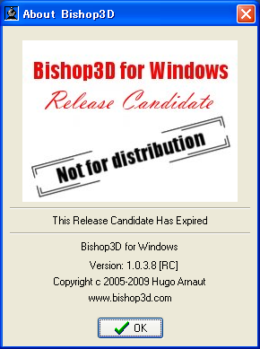 Bishop3D continue about