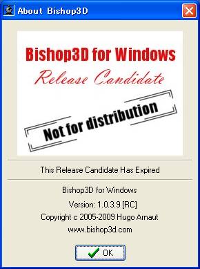 Bishop3D RC expired
