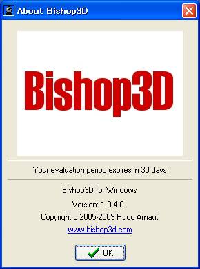 Bishop3D 1.0.40 about