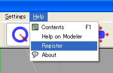 Help の Register