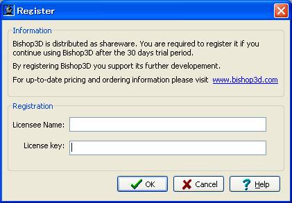 Register ウィンドウ