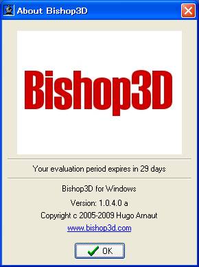 Bishop3D 1.0.4.0a