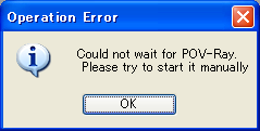 Bishop3D operation error