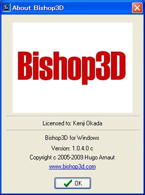 Bishop3D v1.0.4.0c