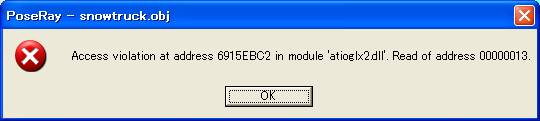 PoseRay Access Violation