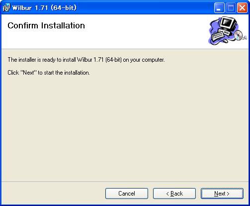 セットアップ 進行 3