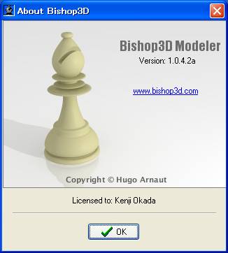 Bishop3D version 1.0.4.2a