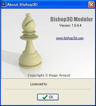Bishop3D version 1.0.4.4