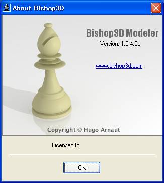 Bishop3D version 1.0.4.5a