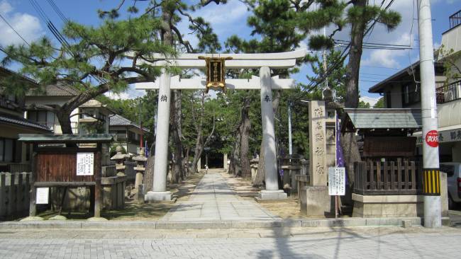 猪名野神社